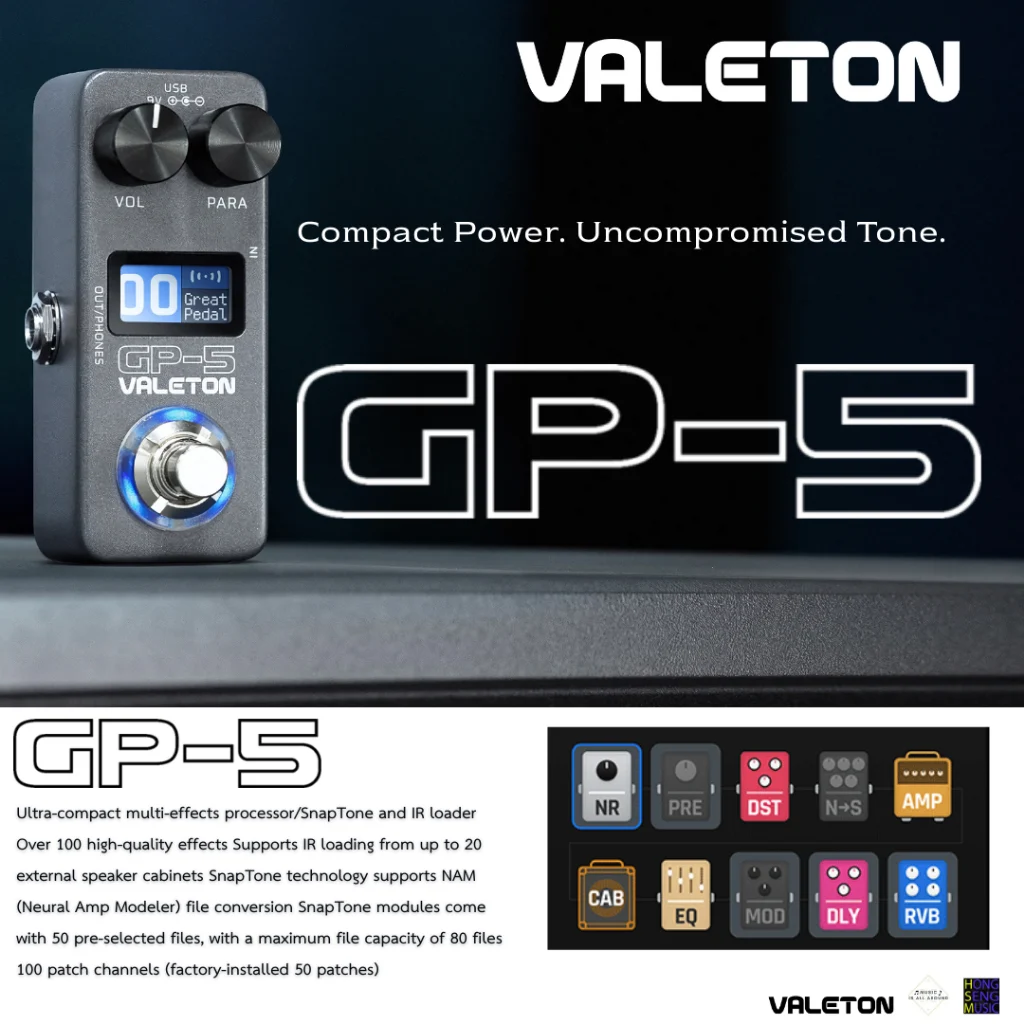 Valeton GP-5 guitar multi-effect - Image 3